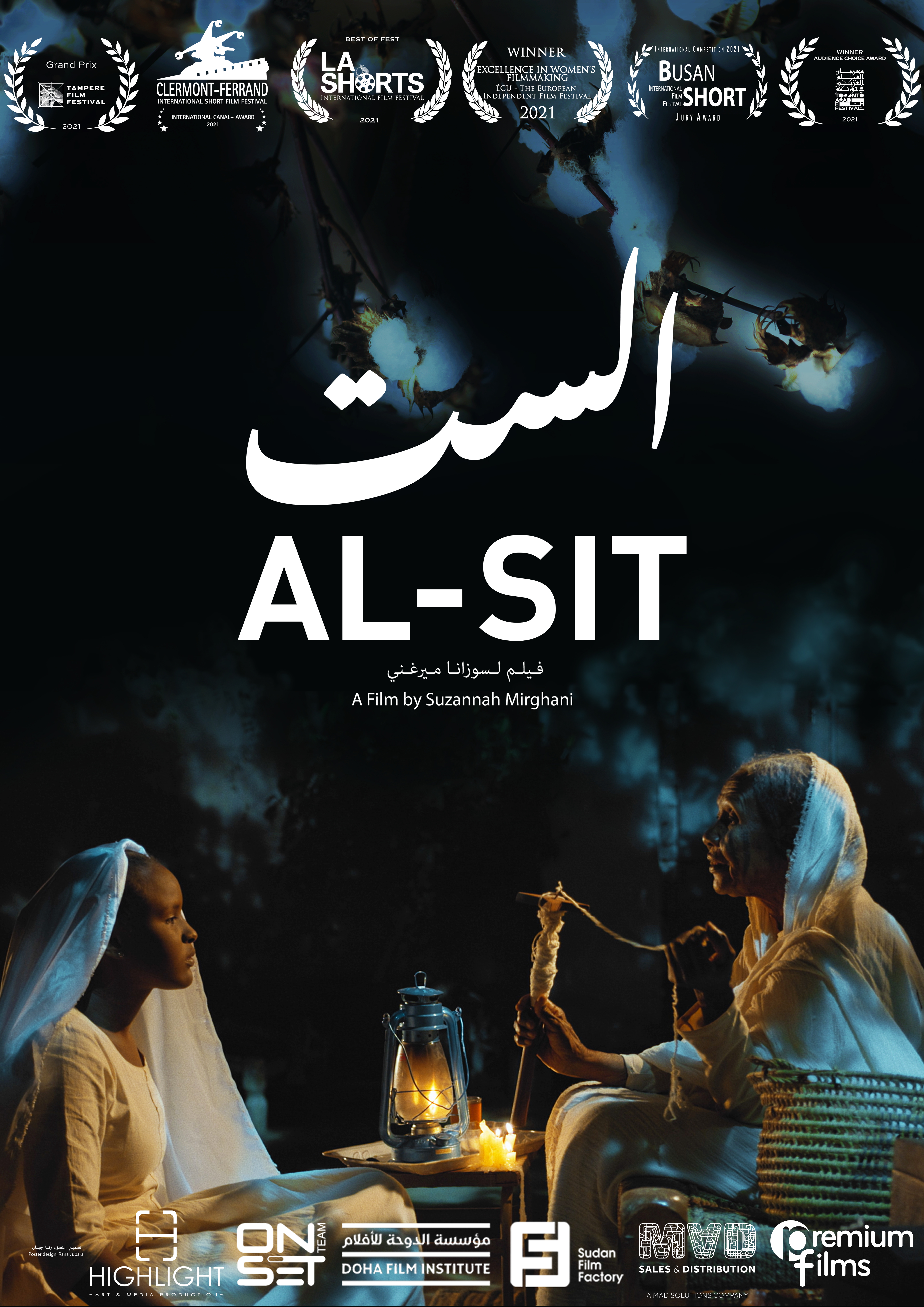 Al-Sit