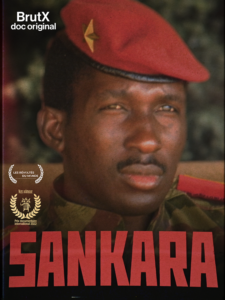 SANKARA