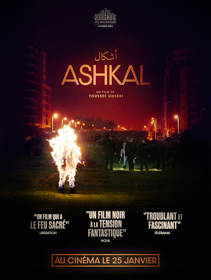 ASHKAL