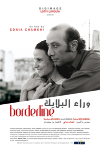 Borderline-affiche