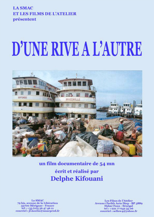 dunerievealautre