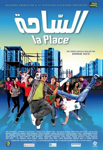 la place