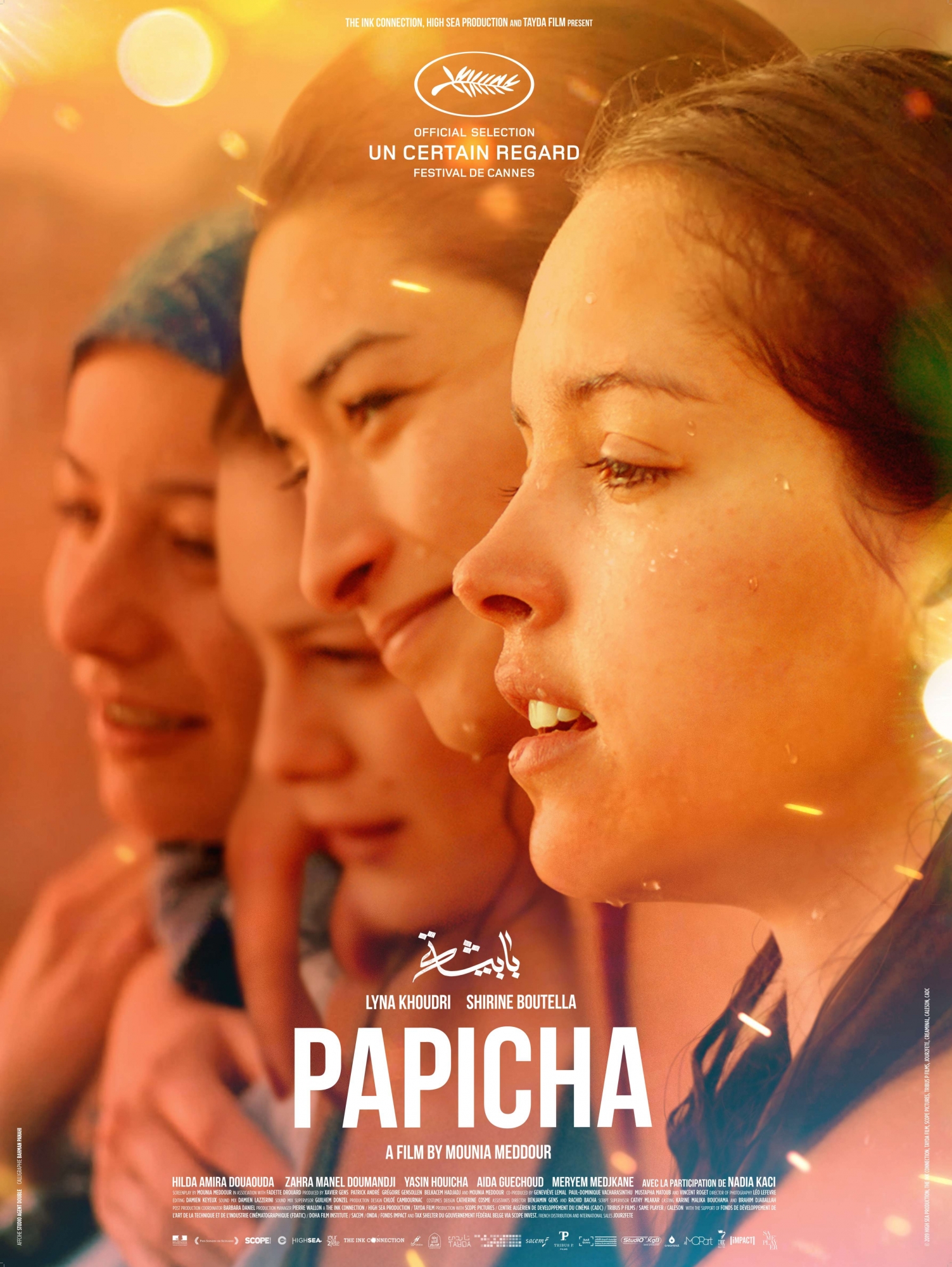 Papicha